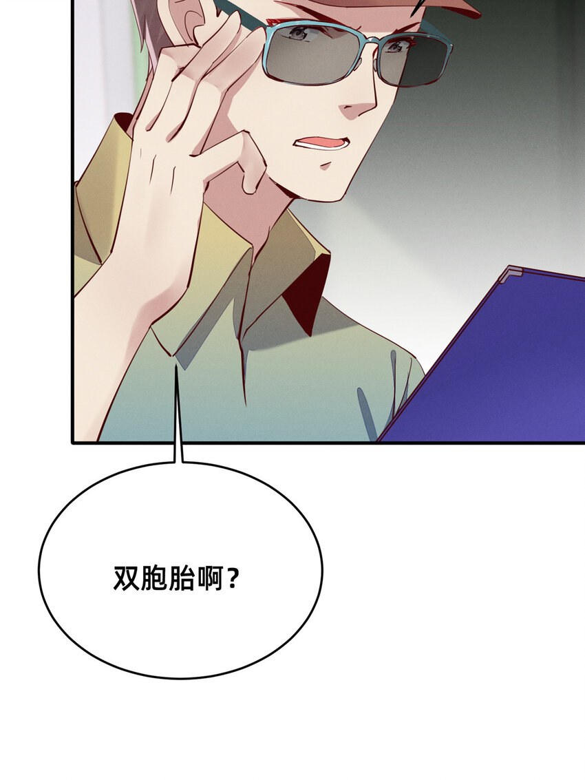 38 试镜(1/2)-第39话