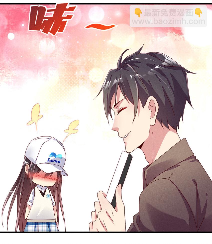 04 年级第一(1/2)-第5话