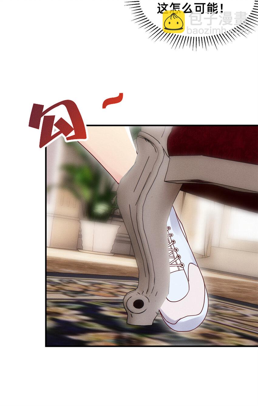 04 年级第一(1/2)-第5话