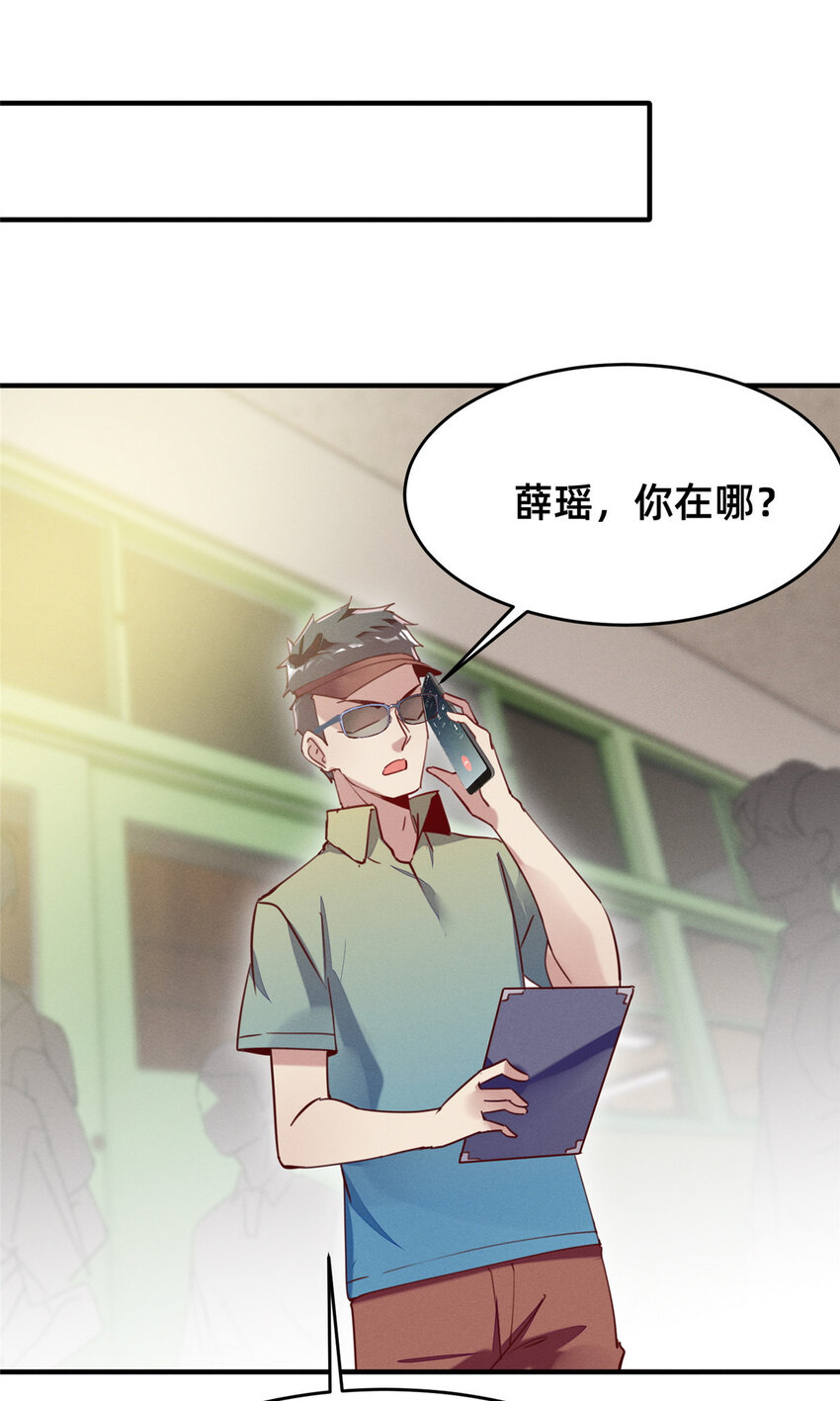 40 黄雀在后(1/2)-第41话