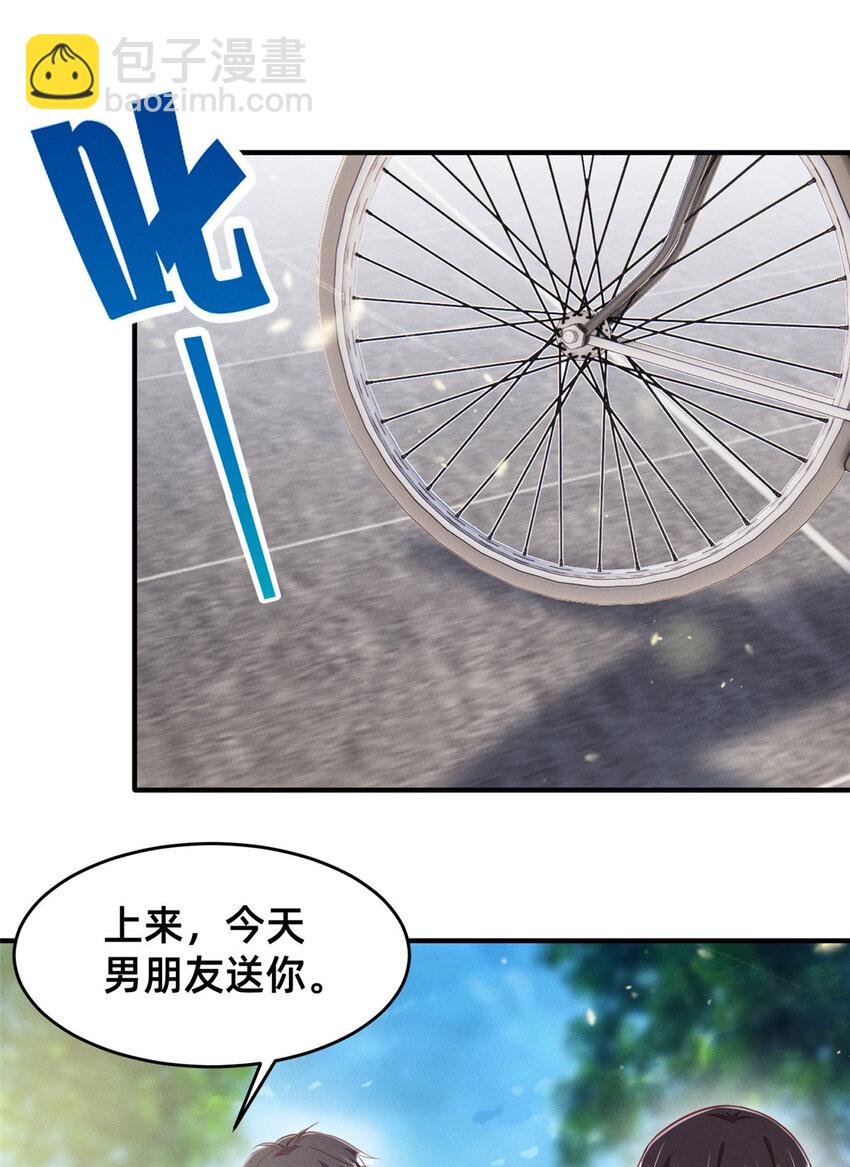 63 直播做题(1/2)-第65话