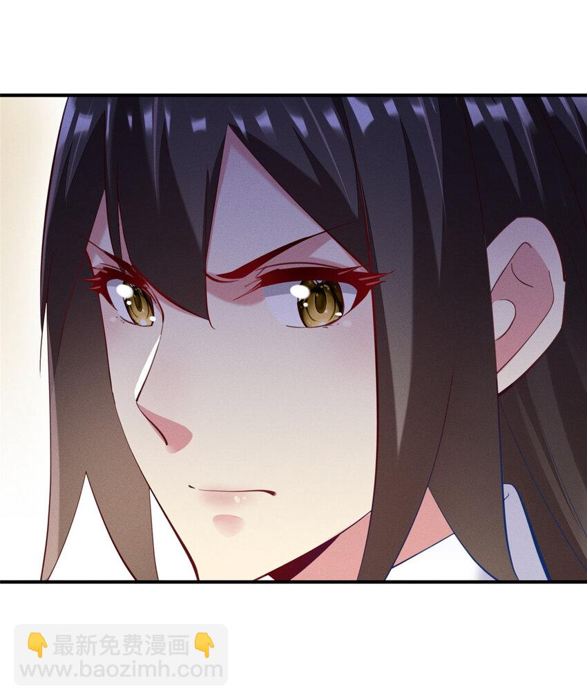 63 直播做题(1/2)-第65话