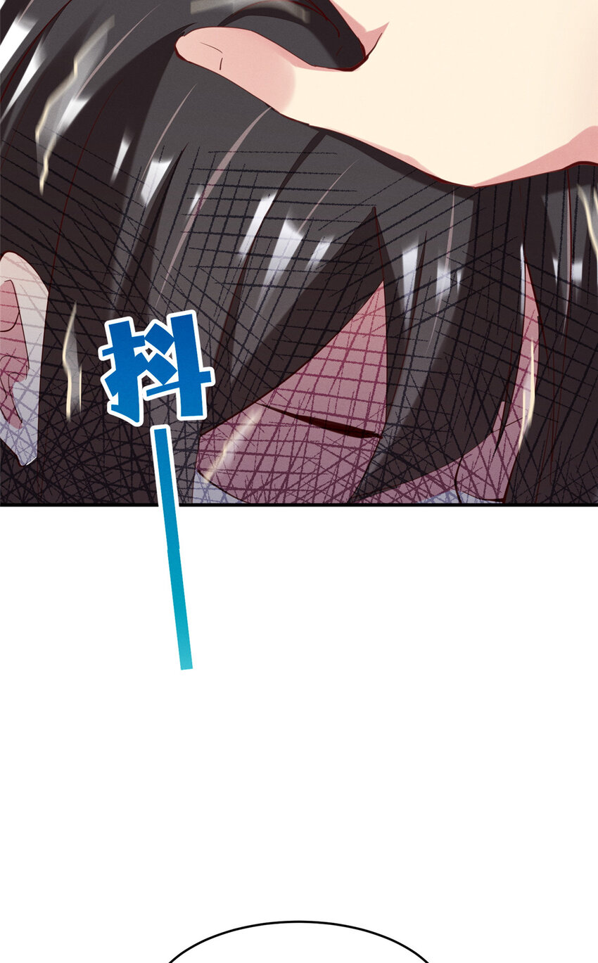 65 秦爽的变化(1/2)-第67话