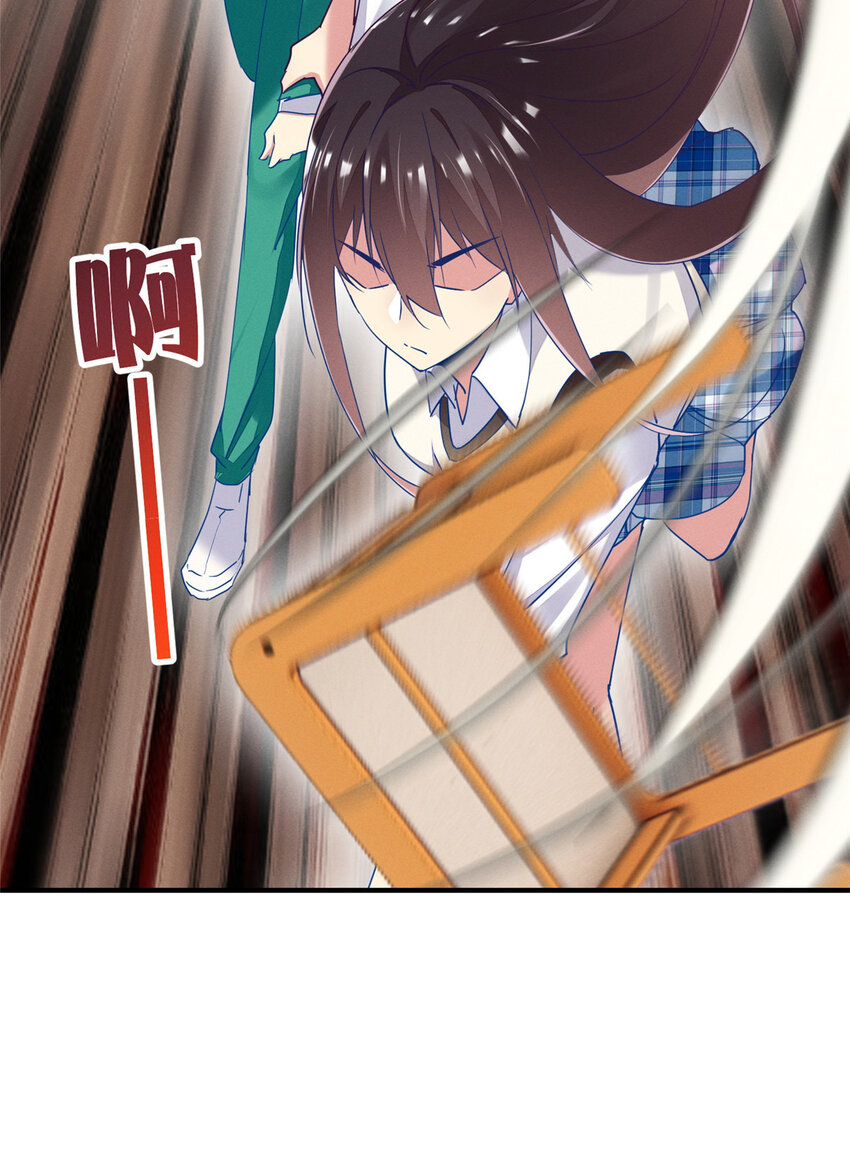 67 反咬一口(1/2)-第69话