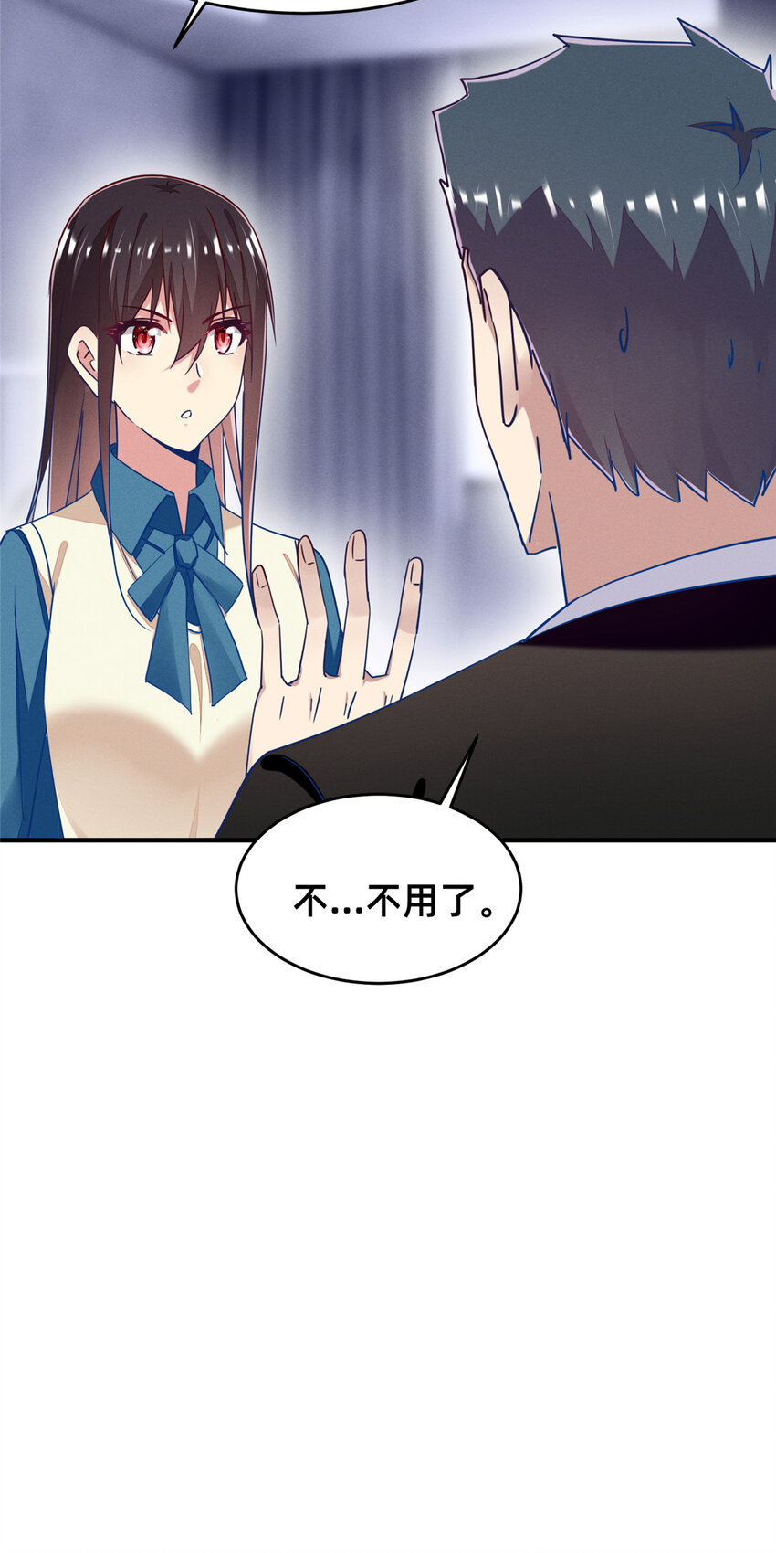 77 只要让你获得冠军(1/2)-第71话