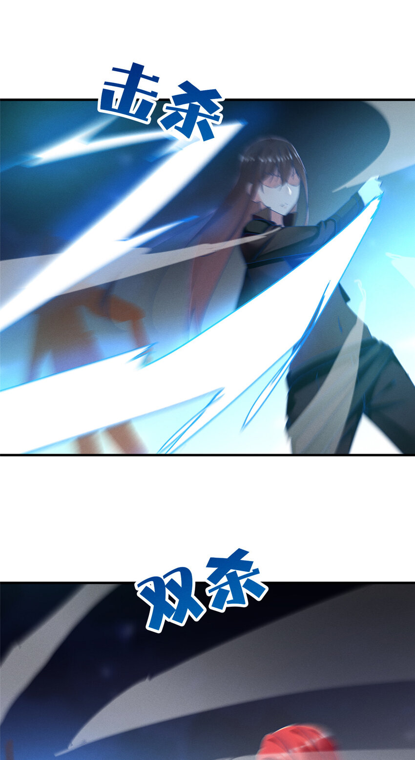 77 只要让你获得冠军(1/2)-第71话