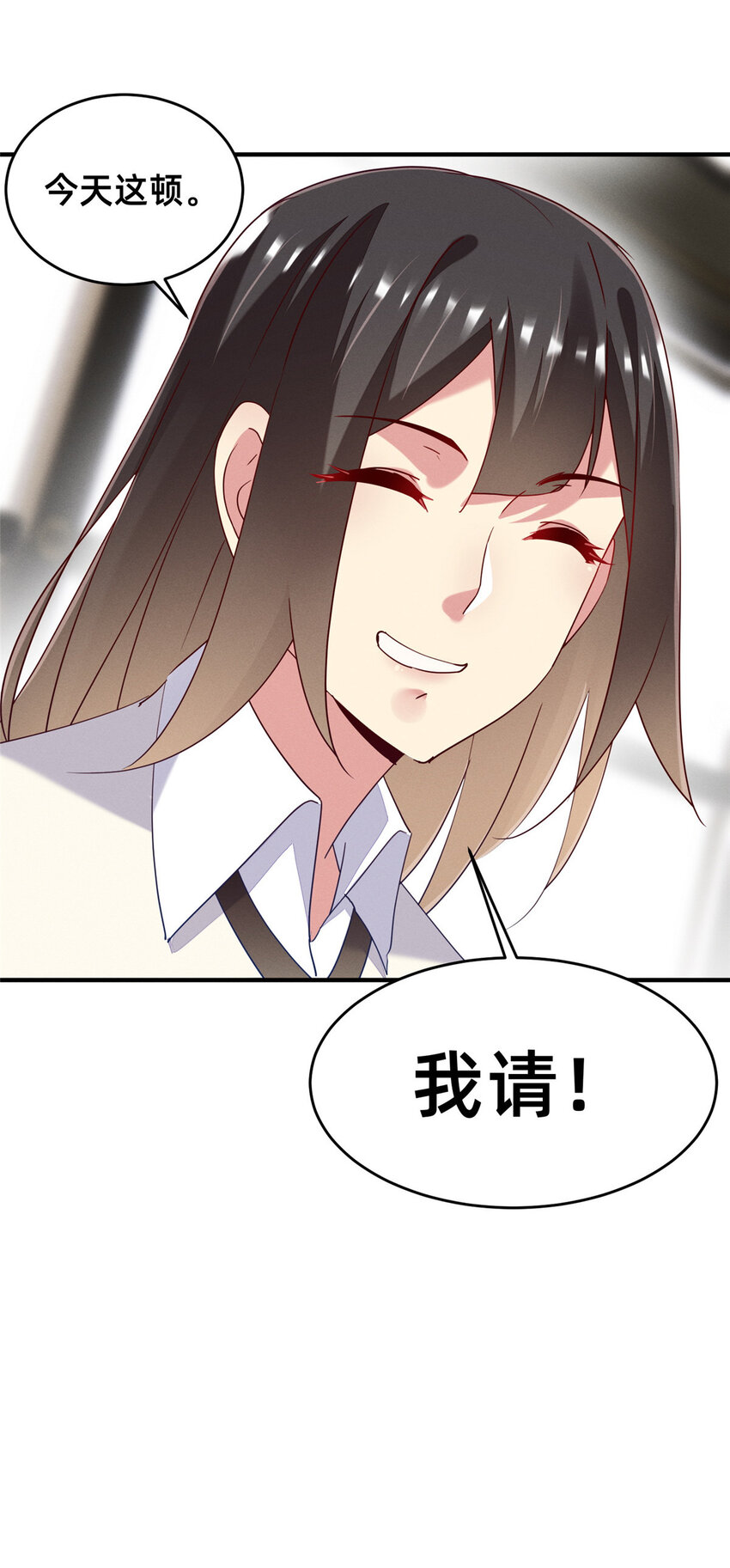 70 有些人本性就是恶的(1/2)-第75话