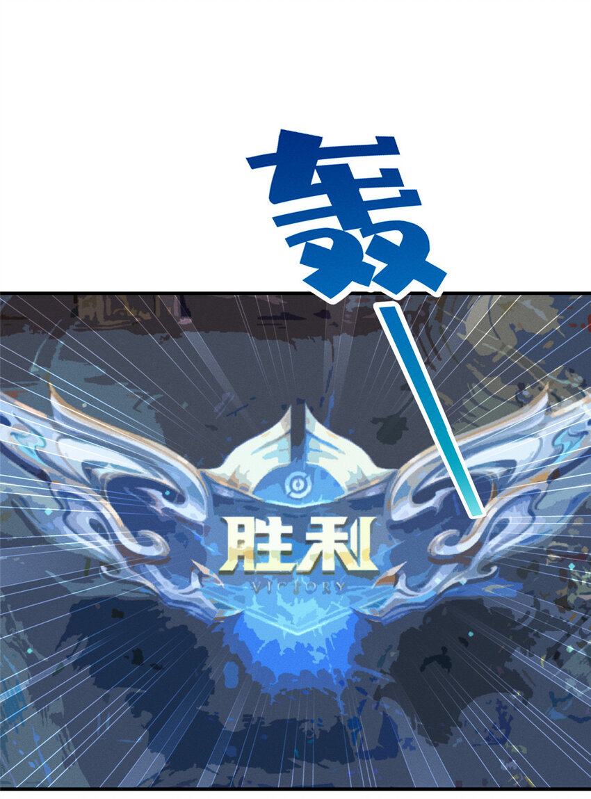 74 你可能会死(1/2)-第79话