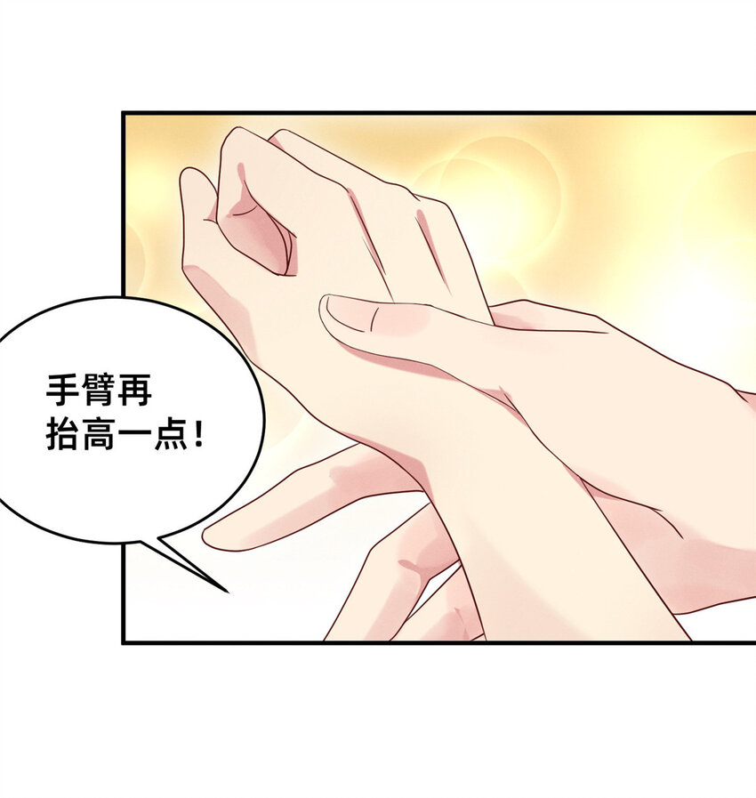 08 决斗烈焰会(1/2)-第9话