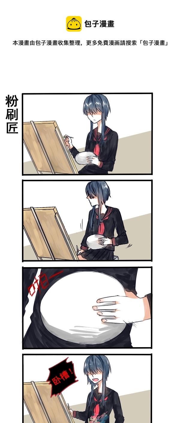 111-第111话