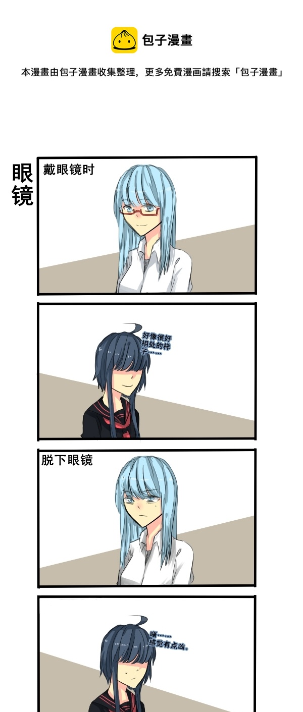 129-第129话