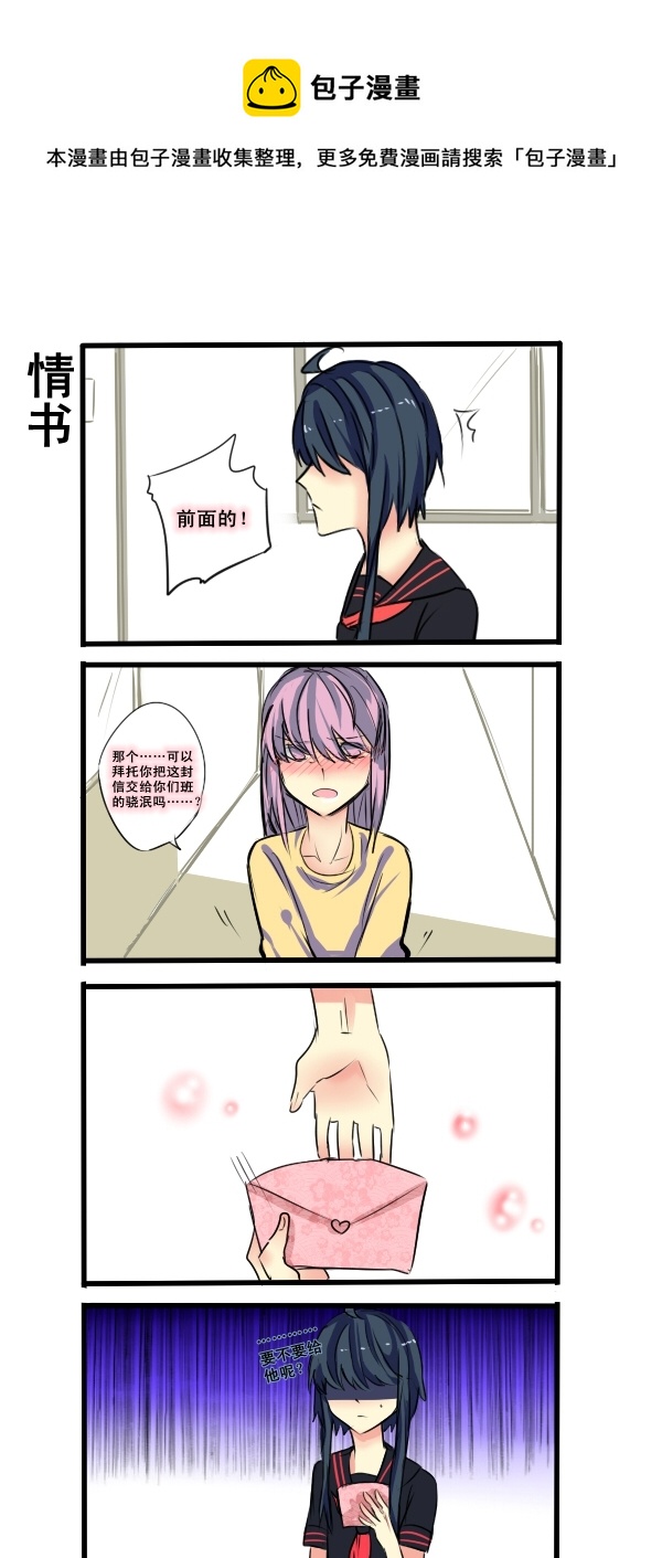 131-第131话