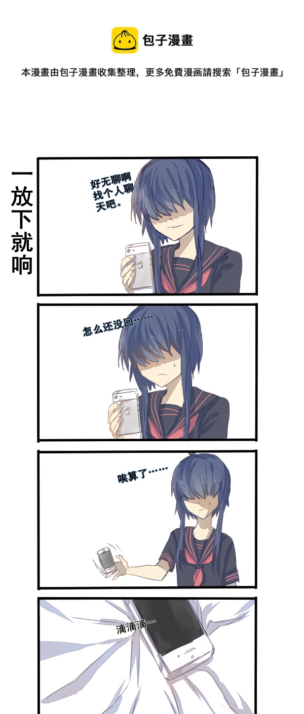 151-第151话