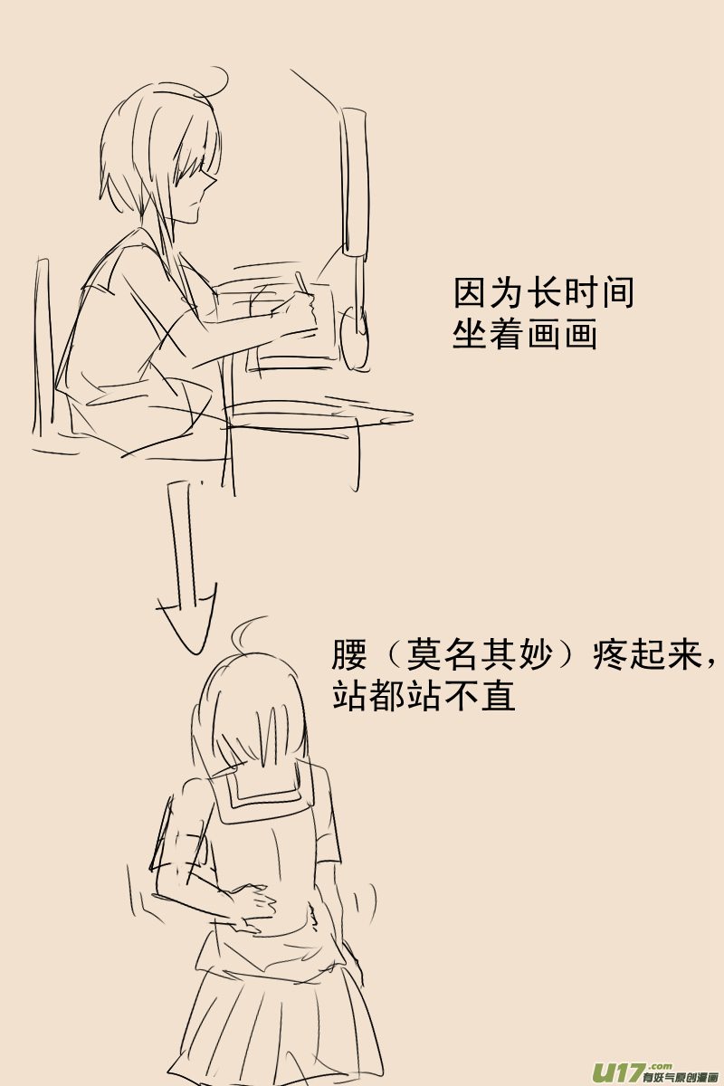 151-第151话