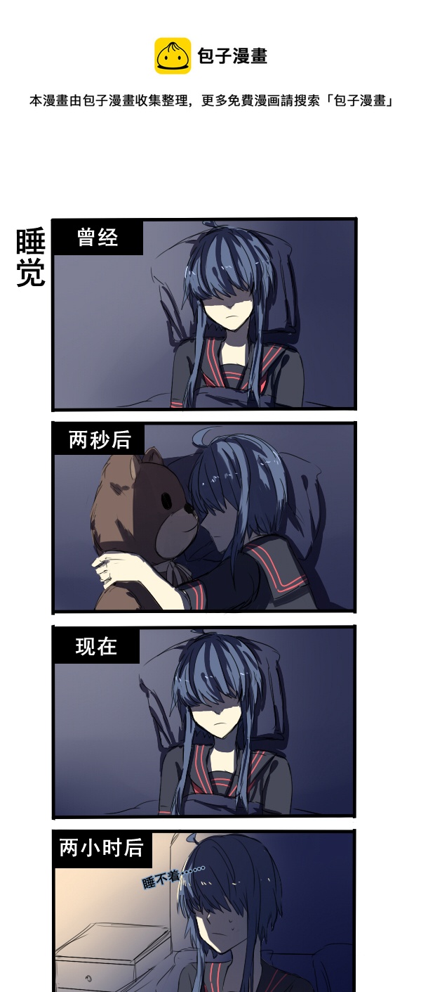 153-第153话