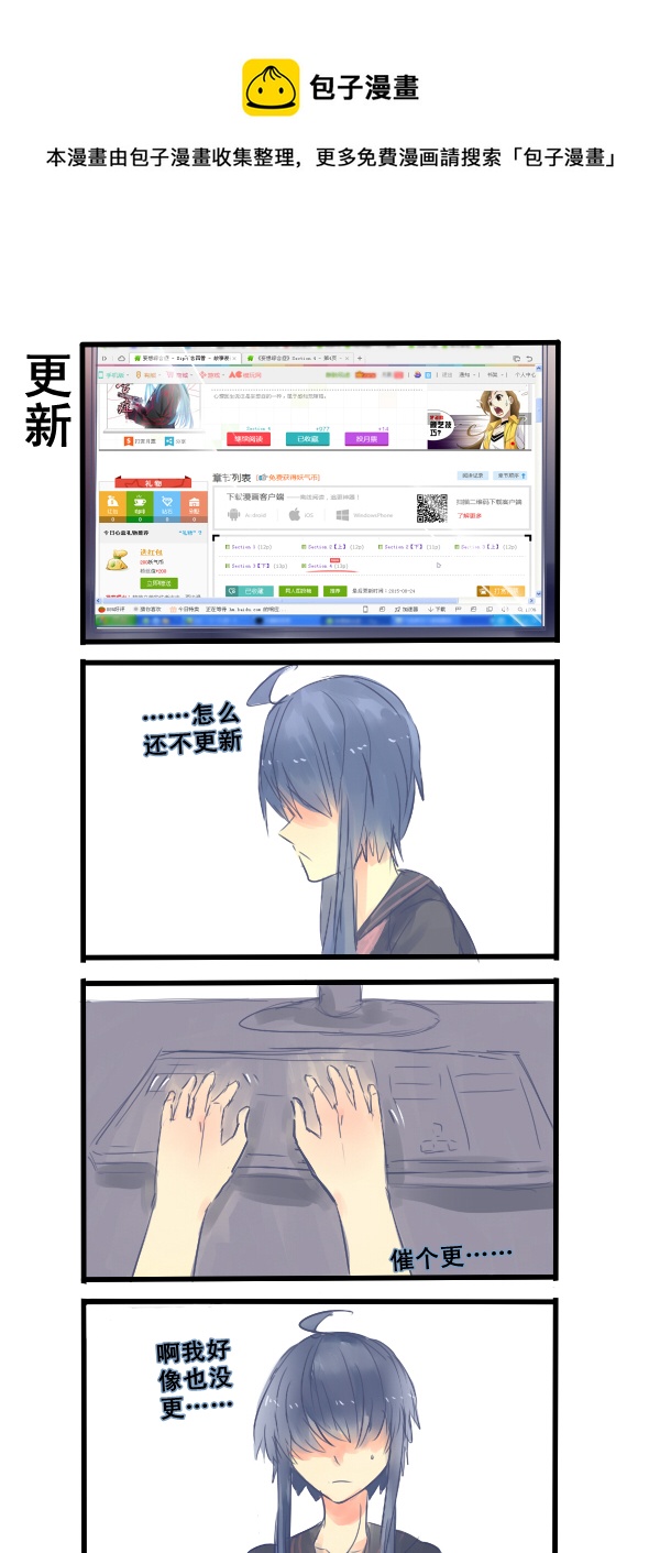 155-第155话