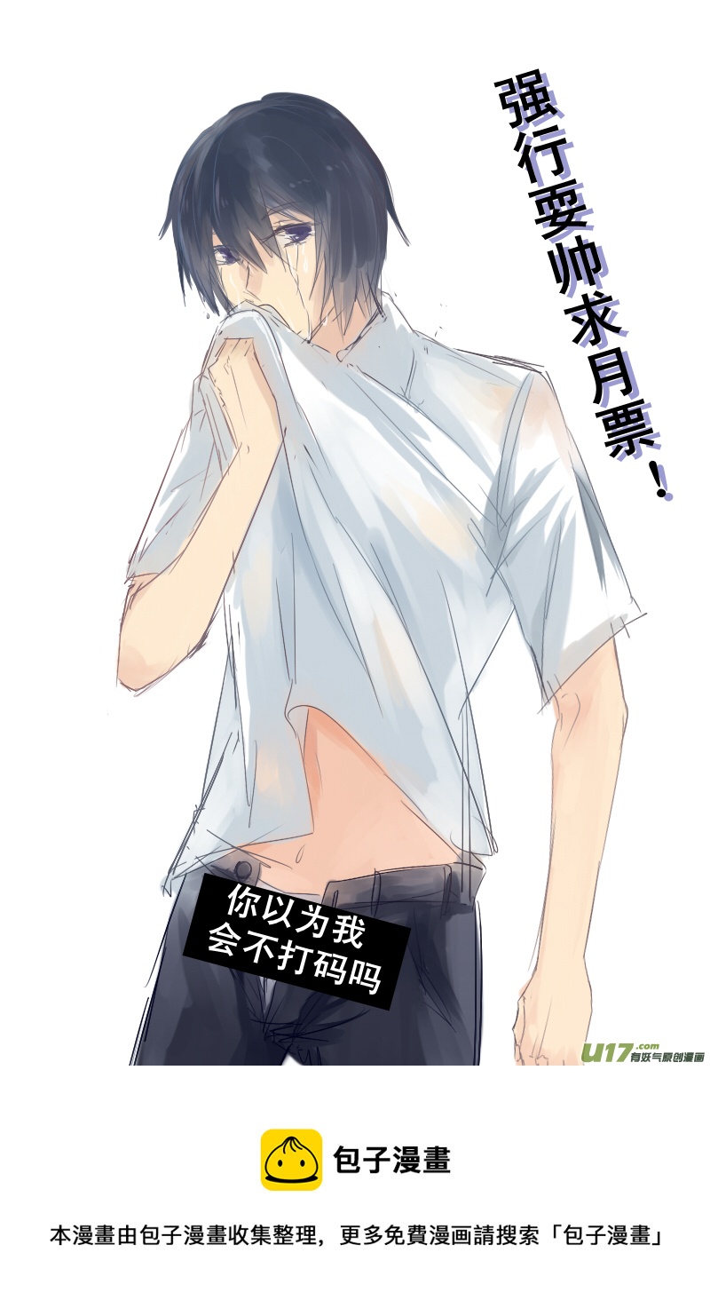 157-第157话