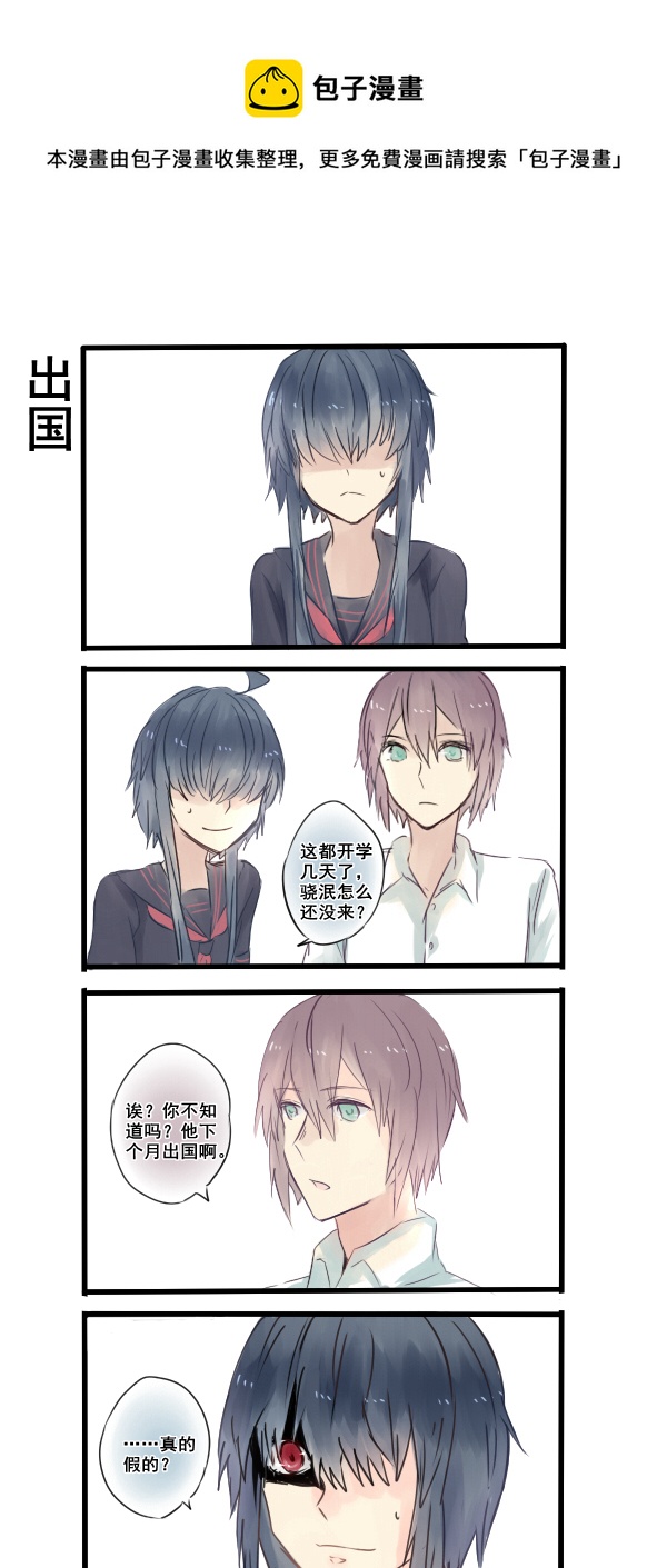159-第159话
