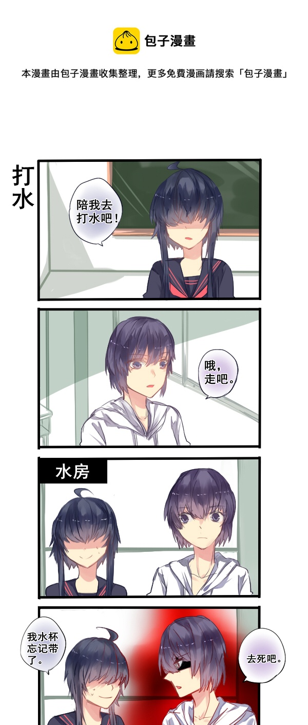 177-第177话