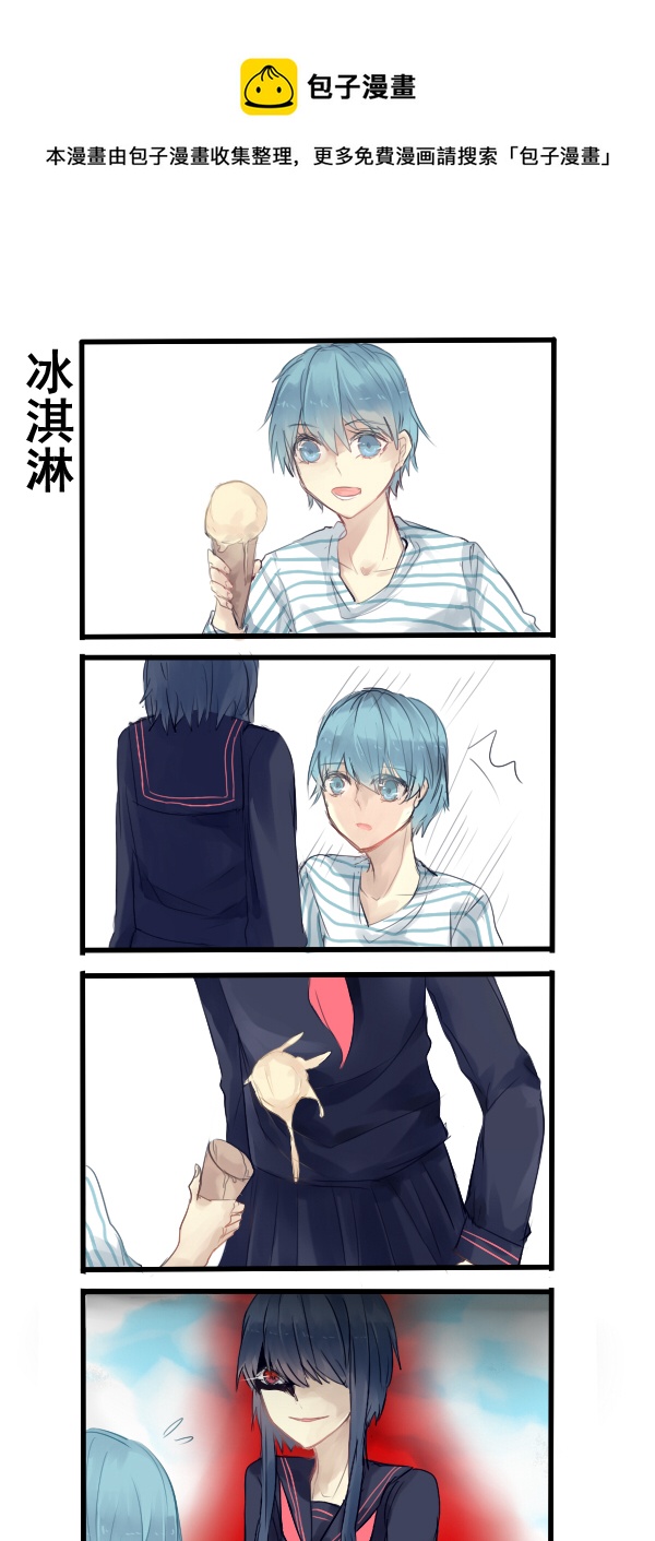 179-第179话