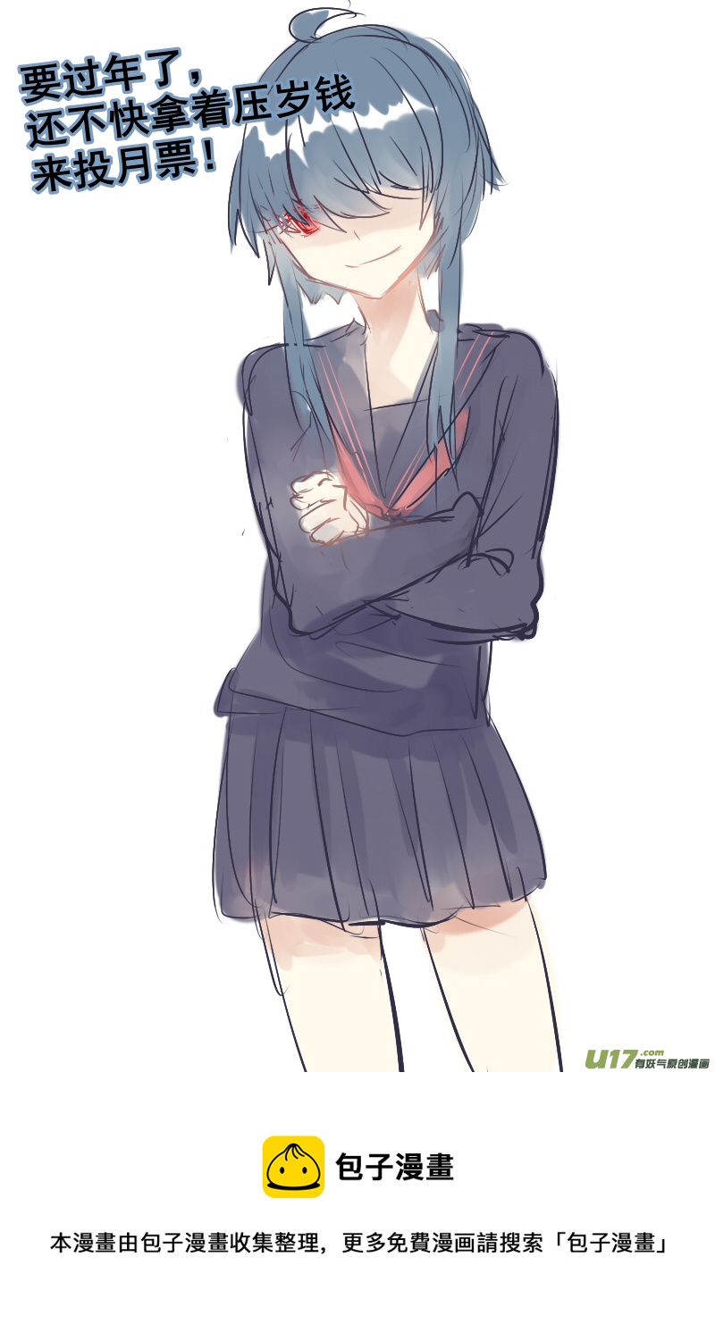 187-第187话
