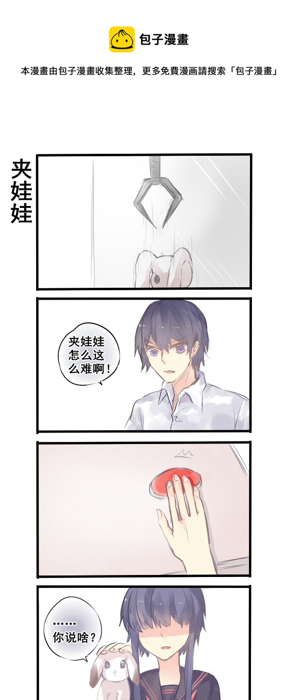 189-第189话