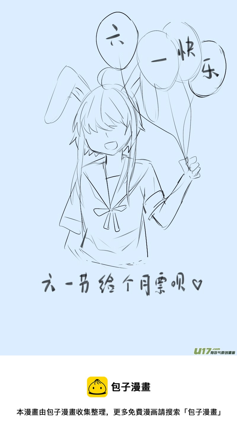 209-第209话