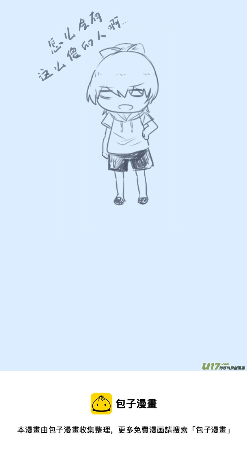 215-第215话