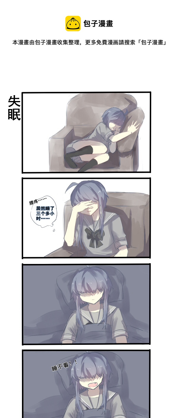 219-第219话
