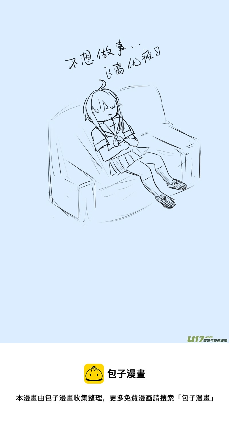 239-第239话