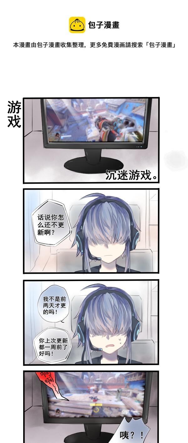 263-第263话