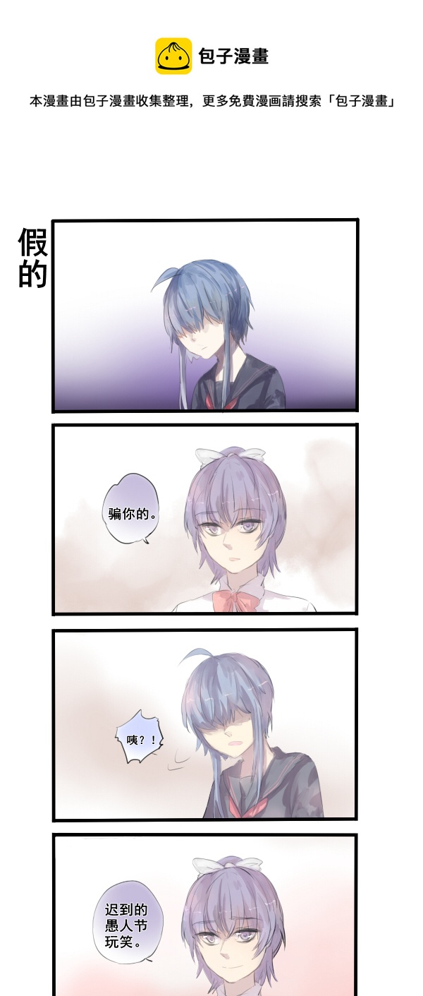 269-第269话
