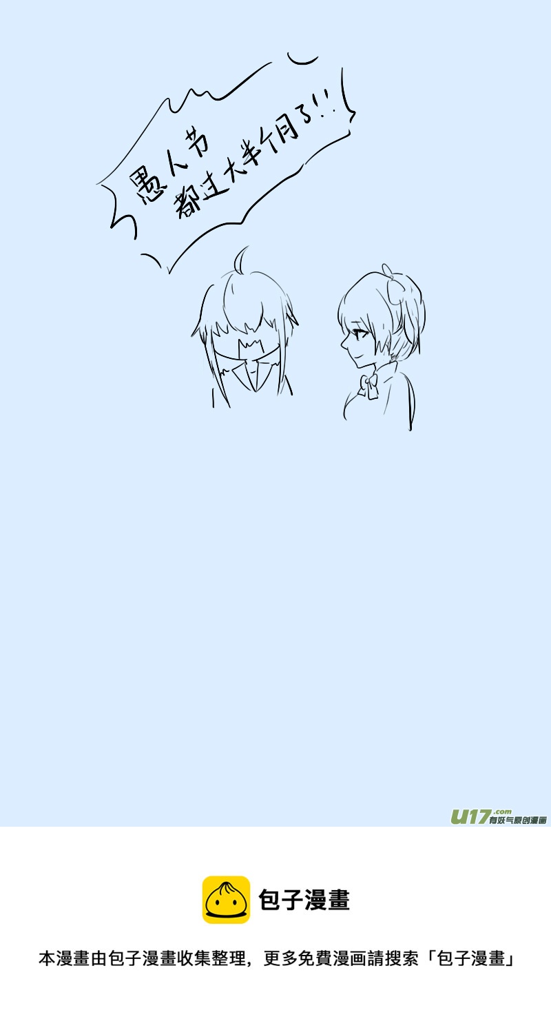 269-第269话