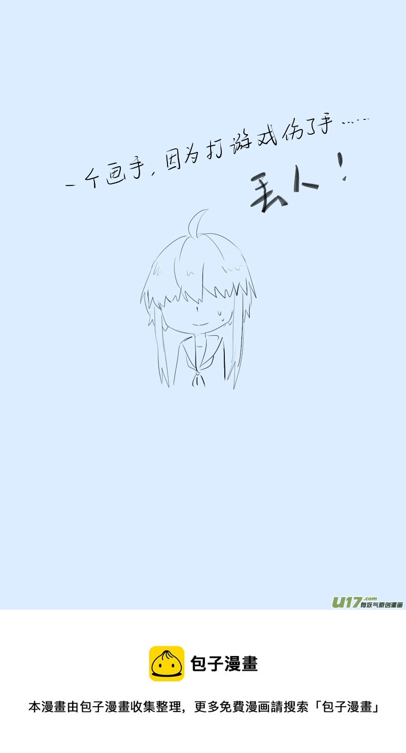 273-第273话