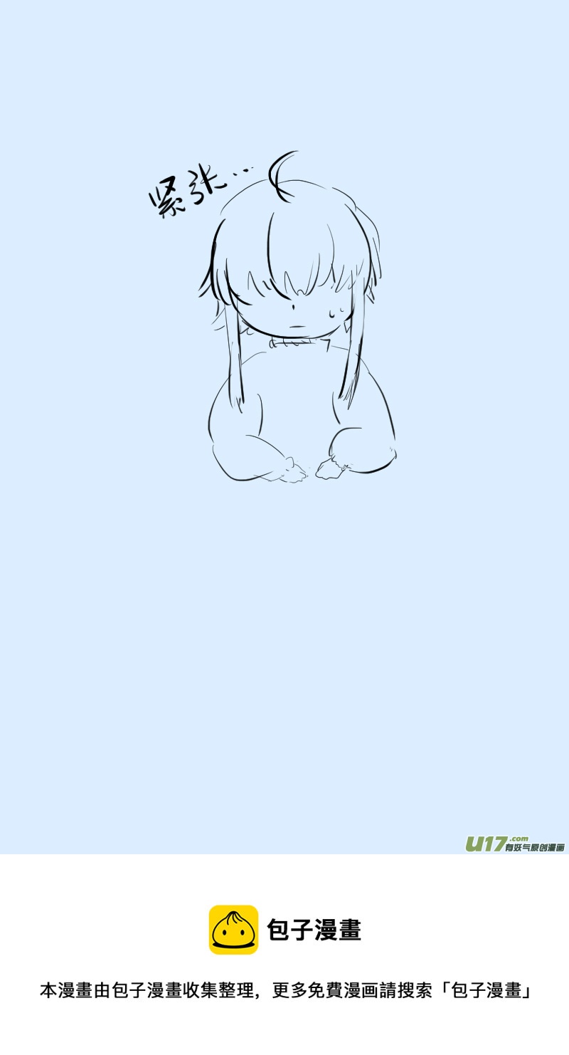 275-第275话