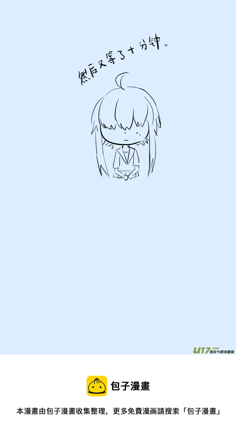 277-第277话