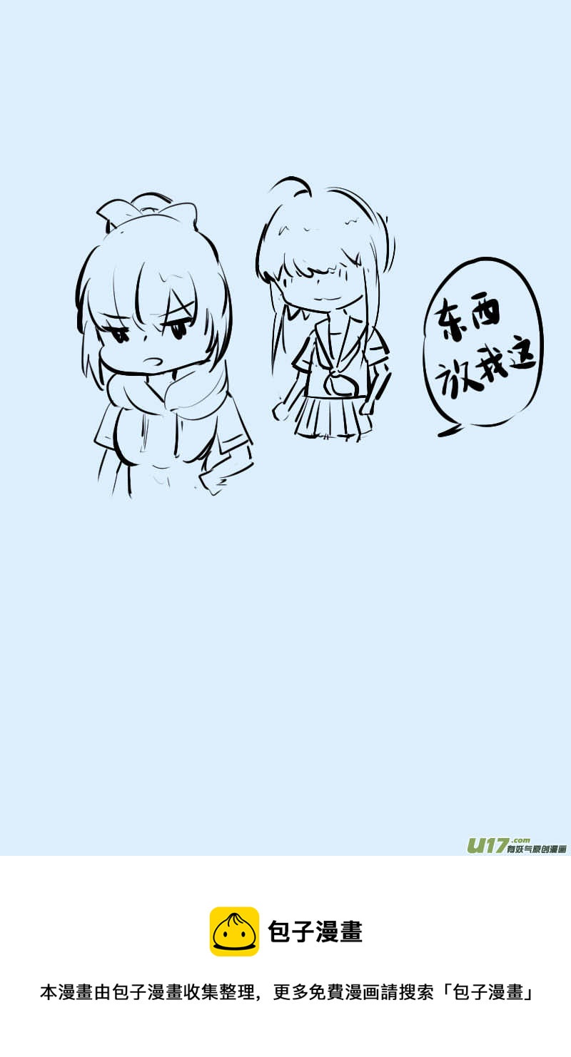 309-第309话