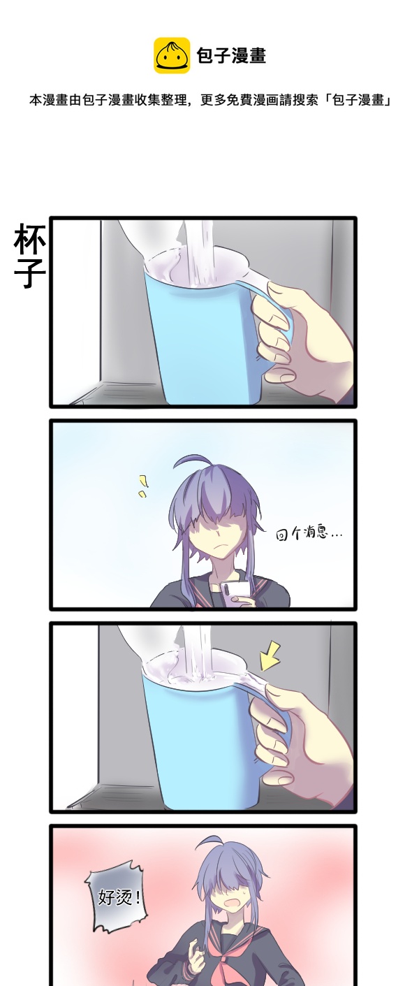 318-第319话