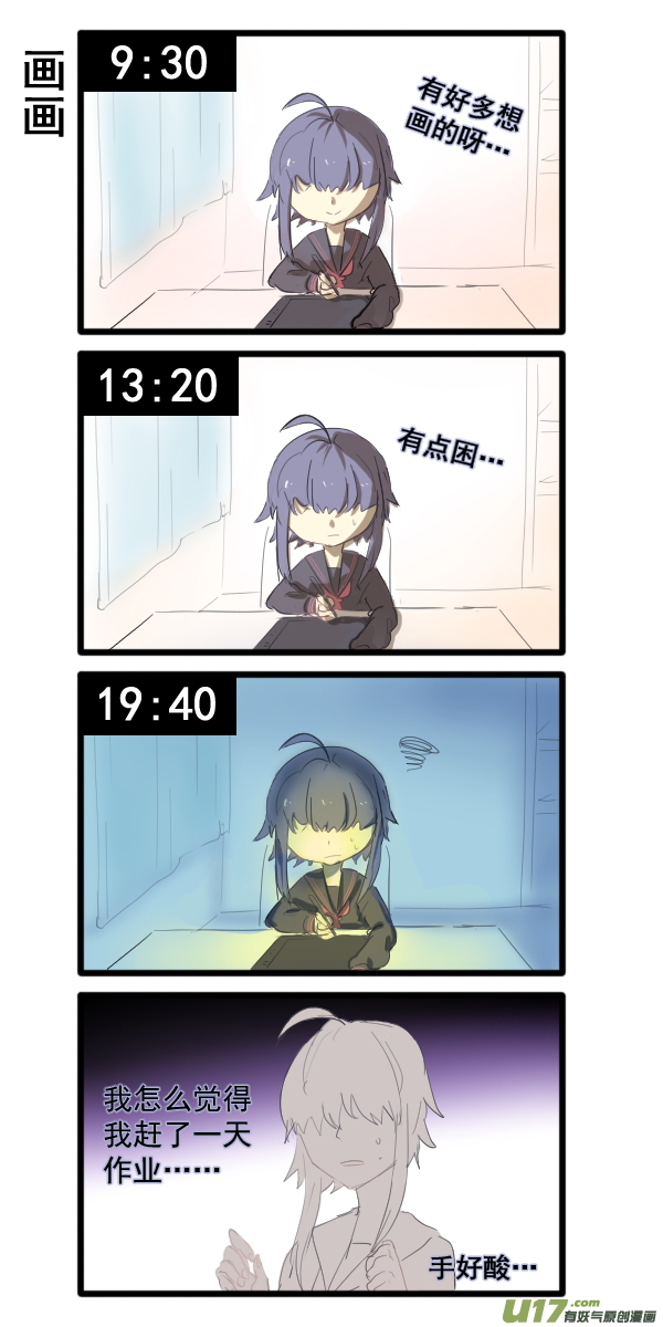 324-第325话