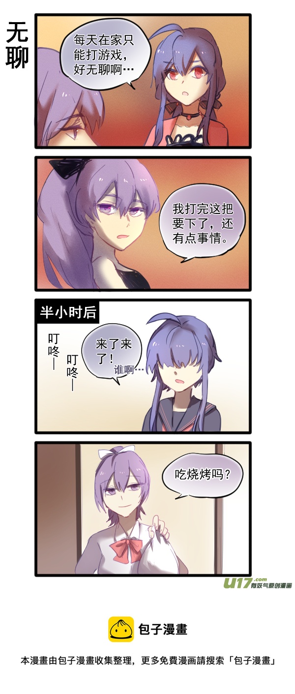 324-第325话