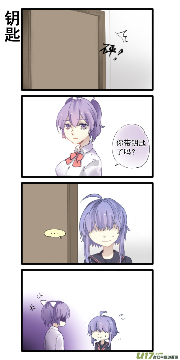 326-第327话