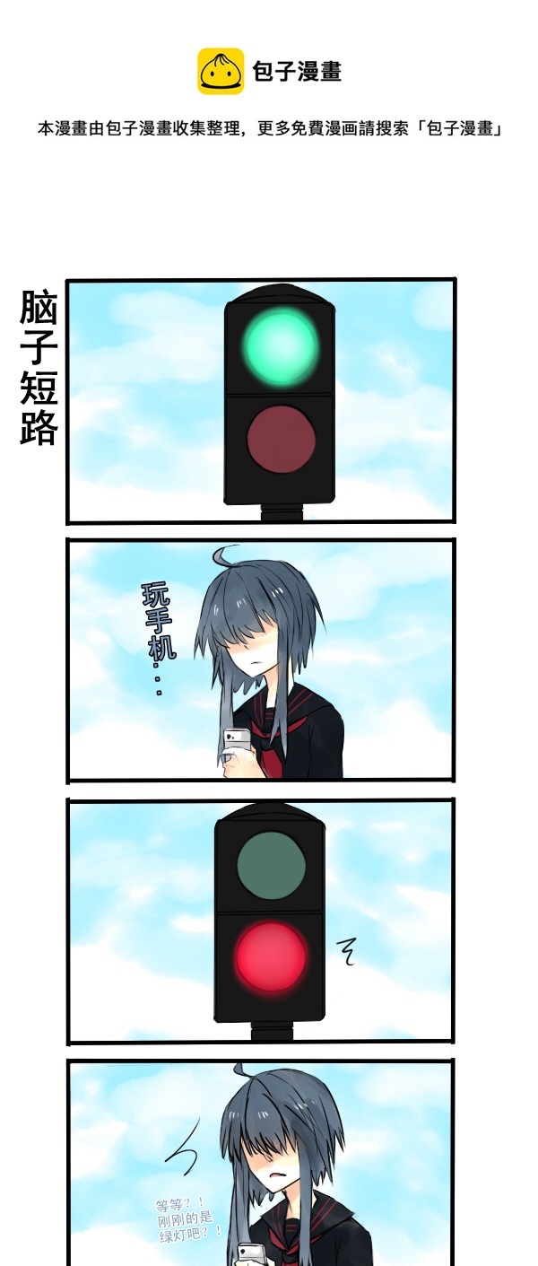 043-第43话
