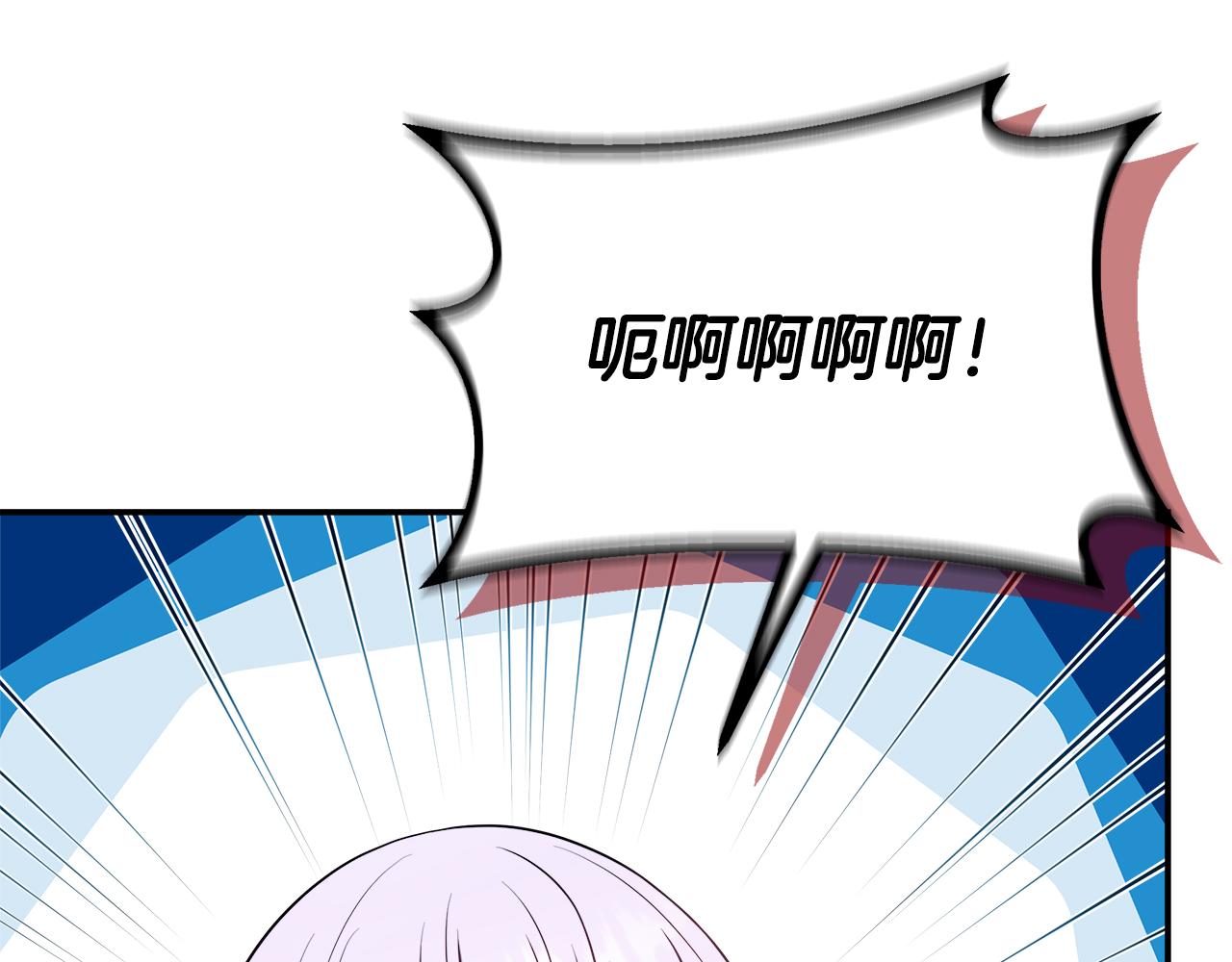 第101话 反击，结束一切！(1/5)-第101话