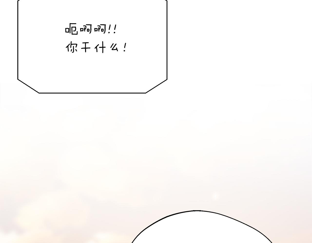 第101话 反击，结束一切！(1/5)-第101话