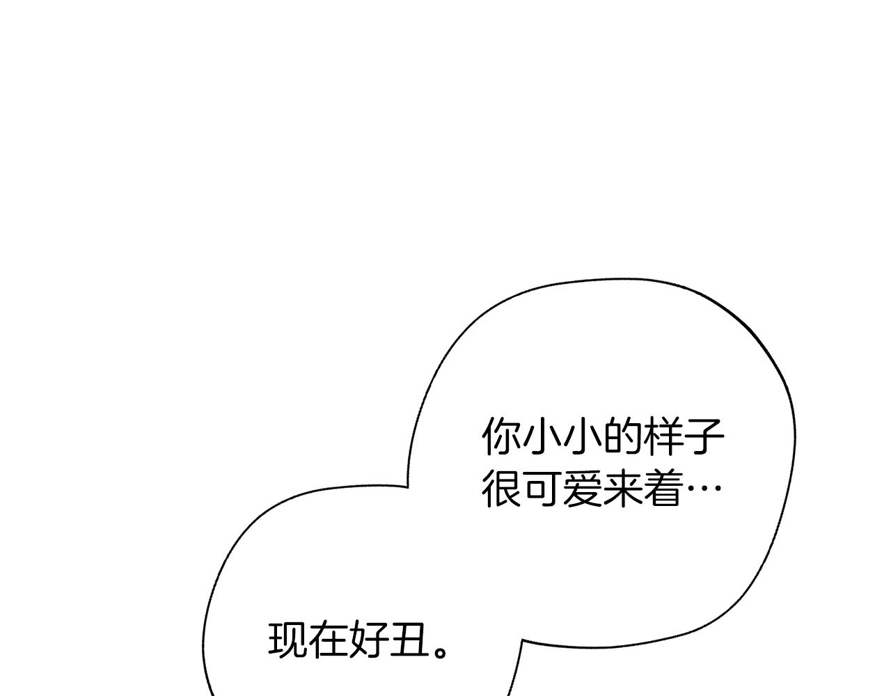 第101话 反击，结束一切！(1/5)-第101话