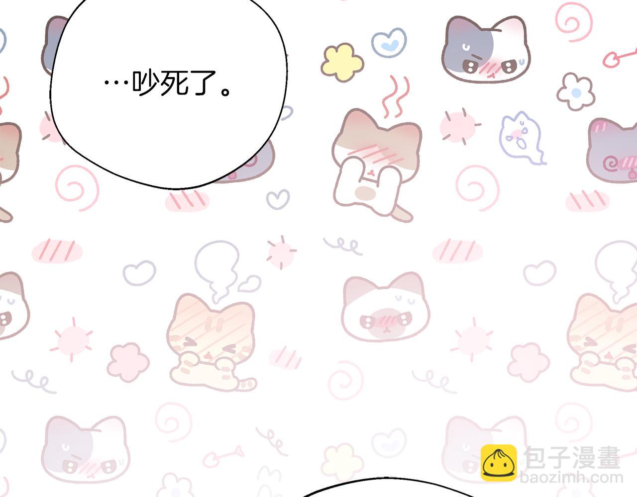 第103话 各自的心意(1/5)-第103话