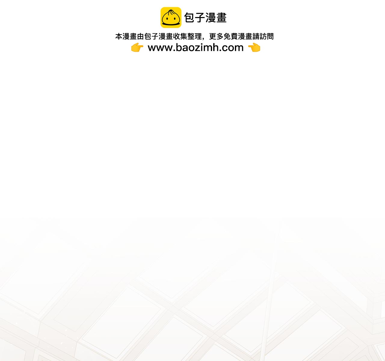 第11话 转角遇见你(1/4)-第11话