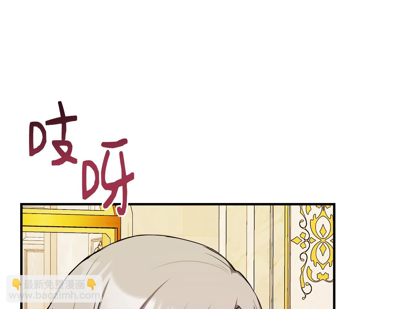 第11话 转角遇见你(1/4)-第11话