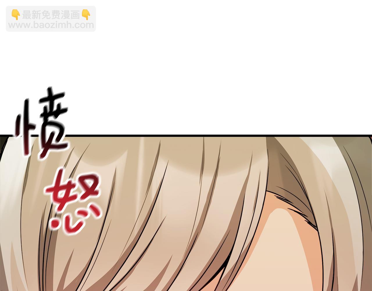 第11话 转角遇见你(1/4)-第11话
