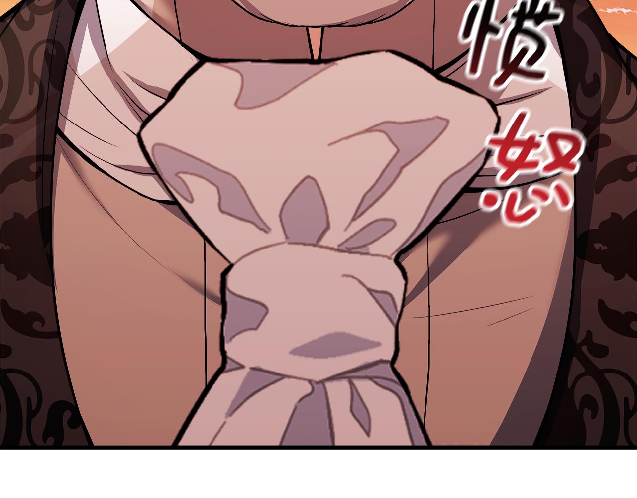 第11话 转角遇见你(1/4)-第11话